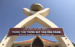 Bộ vương miện bằng vàng là báu vật của Hoàng tộc Champa hiện lưu giữ ở tỉnh nào của nước ta?