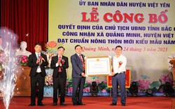 Ở một xã của tỉnh Bắc Giang, trưởng công an lập nhóm Zalo với dân quản an ninh trật tự