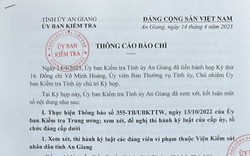 An Giang: Kỷ luật hàng loạt cán bộ thuộc Viện Kiểm sát nhân dân tỉnh và Công an tỉnh