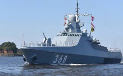 Ukraine tấn công bằng thuyền không người lái vào các tàu của Hạm đội Biển Đen Nga