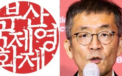 Cựu Giám đốc LHP Busan bị cáo buộc quấy rối tình dục