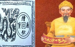 Vị vua nào của Việt Nam phát hành đồng tiền giấy đầu tiên nhưng lại không được lòng dân chúng?