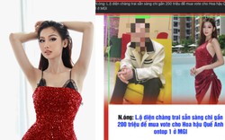 Võ Lê Quế Anh bị đồn được một chàng trai âm thầm "mua vote", chắc suất Á hậu 5 Miss Grand International 2024?