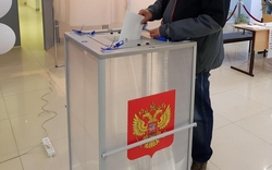 Bầu cử Tổng thống Nga: Hơn 3 triệu cử tri đăng ký bỏ phiếu điện tử từ xa