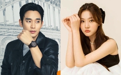 Thực hư ảnh thân mật của Kim Soo Hyun và Kim Sae Ron?