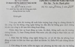 Hệ thống VNDirect bị tấn công: Ủy ban Chứng khoán nói gì?