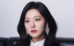 Ảnh quá khứ của Kim Ji Won khiến dân mạng ngỡ ngàng