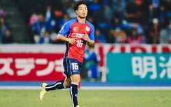 Tin chiều 1/7: Bị Yokohama FC “bỏ rơi”, Công Phượng tái hợp HAGL?