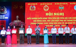 Hải Phòng: Biểu dương 114 điển hình tiên tiến trong phong trào toàn dân bảo vệ an ninh Tổ quốc