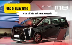 GAC đi theo "lối mòn" của xe Trung Quốc tại Việt Nam, người dùng "quay lưng" khi vừa ra mắt