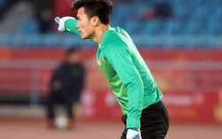 Ngay sau Asian Cup 2019, CLB Thanh Hóa nhận "tin buồn" về Bùi Tiến Dũng