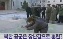 Triều Tiên dùng máy bay đồ chơi để tuyên truyền