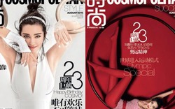 Lý Băng Băng nóng bỏng trên bìa tạp chí Cosmopolitan