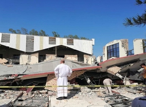 Clip: Sập mái nhà thờ ở Mexico khiến gần 50 người thương vong