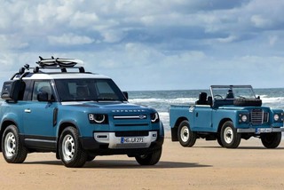 Land Rover Defender 90 phiên bản đặc biệt, giá hơn 2,5 tỷ đồng