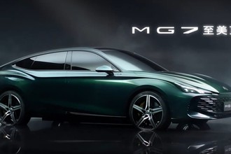 MG7 - mẫu sedan hạng sang chuẩn bị ra mắt