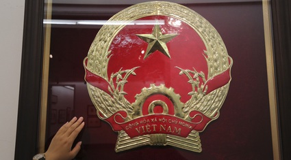 Triển lãm về Quốc huy Việt Nam