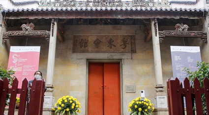 Kiến trúc hội quán Quảng Đông có tuổi thọ trăm năm tại Hà Nội
