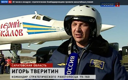 Li kỳ kế hoạch bí mật của Ukraine thuyết phục 3 phi công Nga đào tẩu cùng máy bay