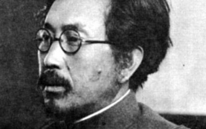 Chiến dịch “Hoa anh đào nở về đêm” chấm dứt không trống không kèn