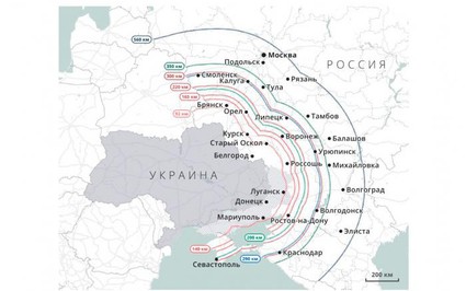 Ukraine có thể tấn công những mục tiêu nào bên trong nước Nga bằng tên lửa tầm xa của phương Tây?