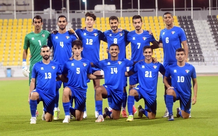 U23 Kuwait - Đối thủ bí ẩn của U23 Việt Nam mạnh yếu ra sao?