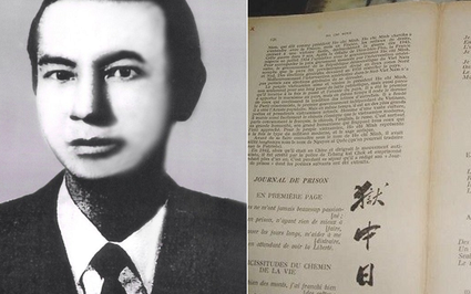 Chuyện về Phan Nhuận - Người đầu tiên dịch "Nhật ký trong tù" ra tiếng Pháp