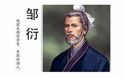 Nhận vật nào được các nước thời Xuân Chu - Chiến Quốc trọng đãi hơn cả Khổng Tử?