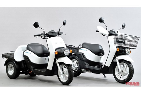 Honda Benly 50S khoe dáng dưới nắng Sài Gòn  VnExpress