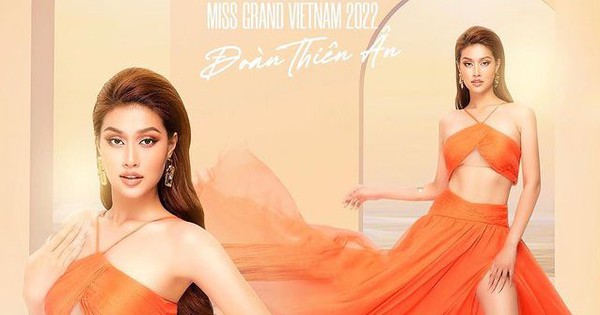 Cuộc thi Miss Universe Vietnam 2022 đã tổ chức được bao lâu?
