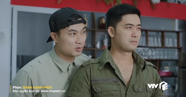 What is the movie called after Gara hạnh phúc?