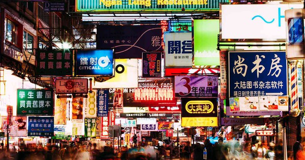 香港旅遊業期待“黃金週”