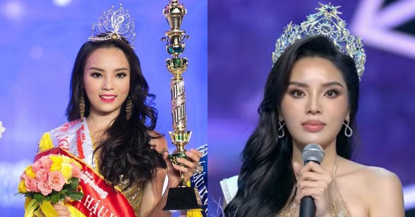 Chân dung và tiểu sử tân Miss Universe Vietnam 2024 Nguyễn Cao Kỳ Duyên