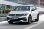 Volkswagen Tiguan Allspace 2022 sắp ra mắt sẽ có điểm gì đặc biệt?