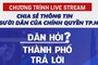 Nghệ sĩ Quyền Linh đảm nhiệm vai chính trong Chương trình trực tuyến “Dân hỏi – Thành phố trả lời” của TP. HCM